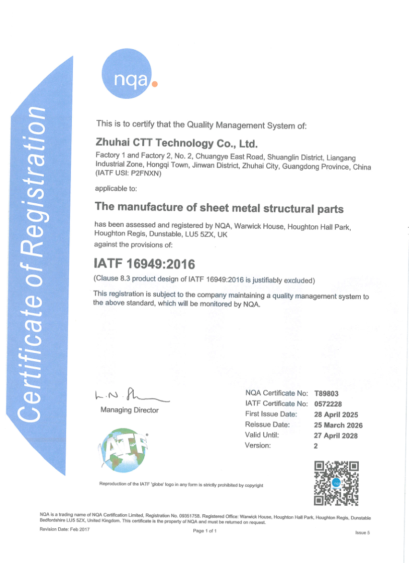 IATF16949-CTT_2